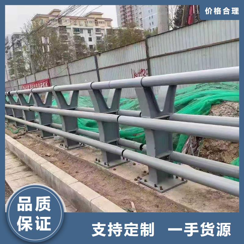 桥梁护栏桥梁景观栏杆用心服务