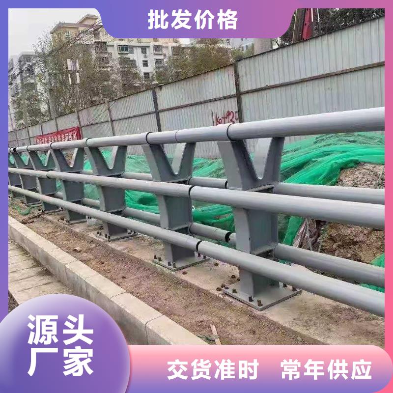 桥梁护栏镀锌波形护栏源头厂家来图定制