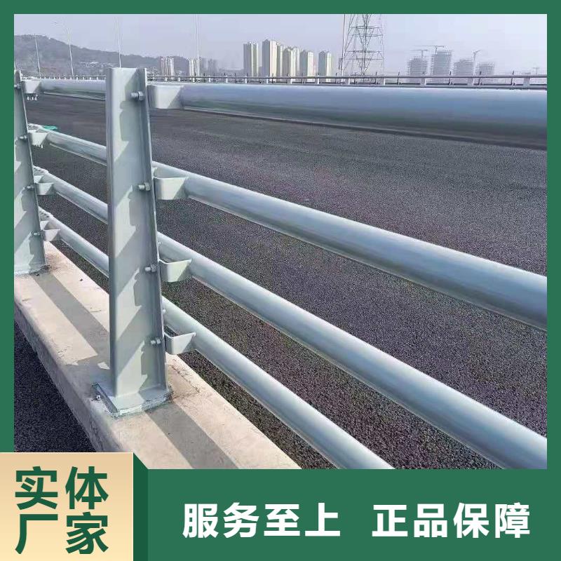 橋梁護(hù)欄-河堤防撞護(hù)欄實(shí)力優(yōu)品