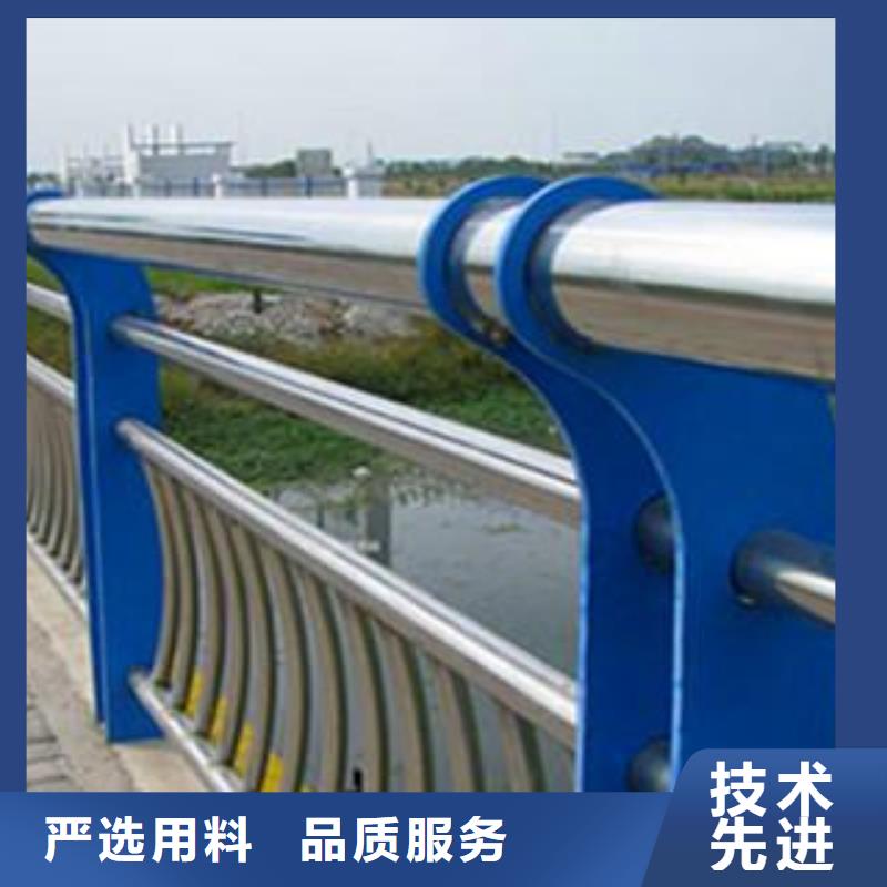 橋梁護欄_中央分隔欄專業(yè)供貨品質管控