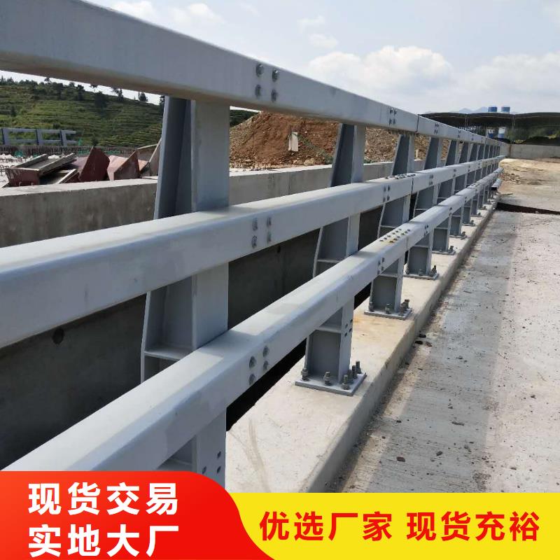 橋梁護欄柱性能穩(wěn)定綠色環(huán)保