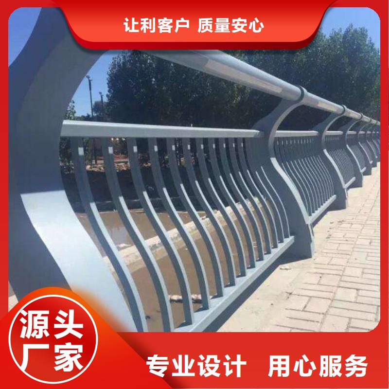 橋梁護欄寬度可按需定制