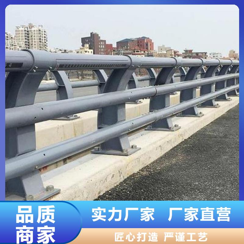 橋梁護(hù)欄【城市景觀防護(hù)欄】廠家供應(yīng)
