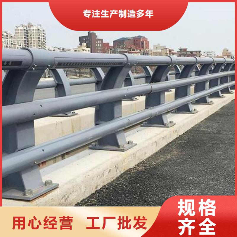 橋梁護(hù)欄網(wǎng)多少錢(qián)一套