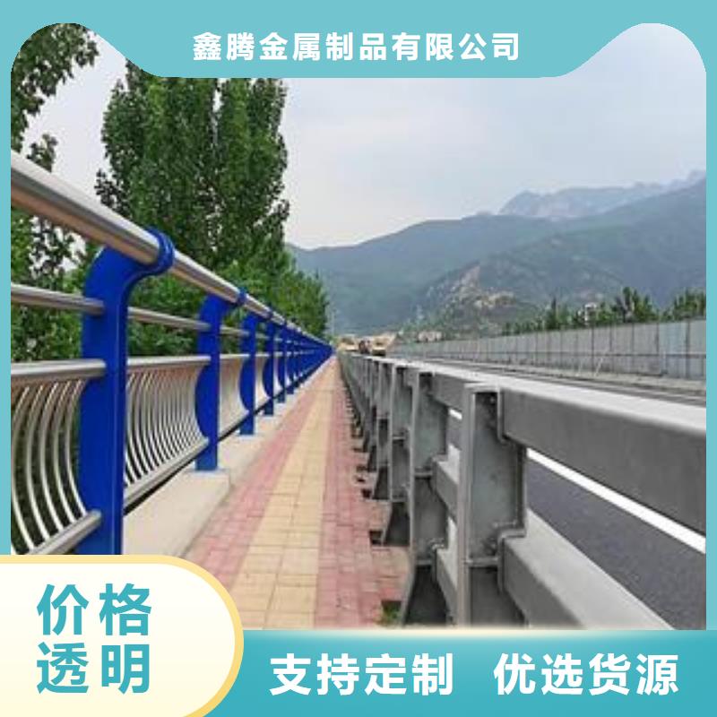 橋梁護欄鋼絲繩護欄應(yīng)用范圍廣泛