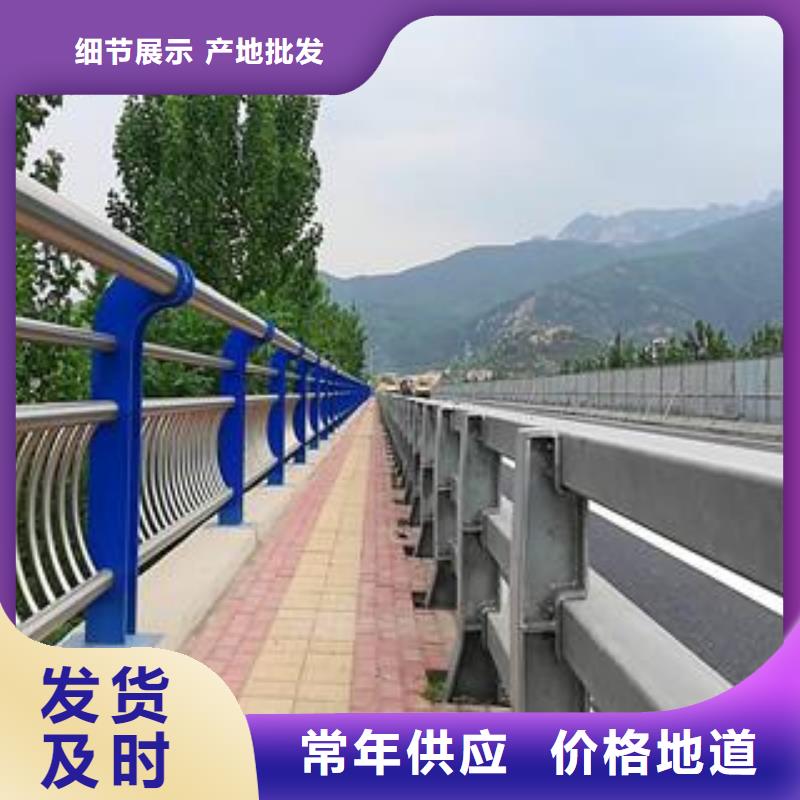 橋梁護欄寬度可按需定制
