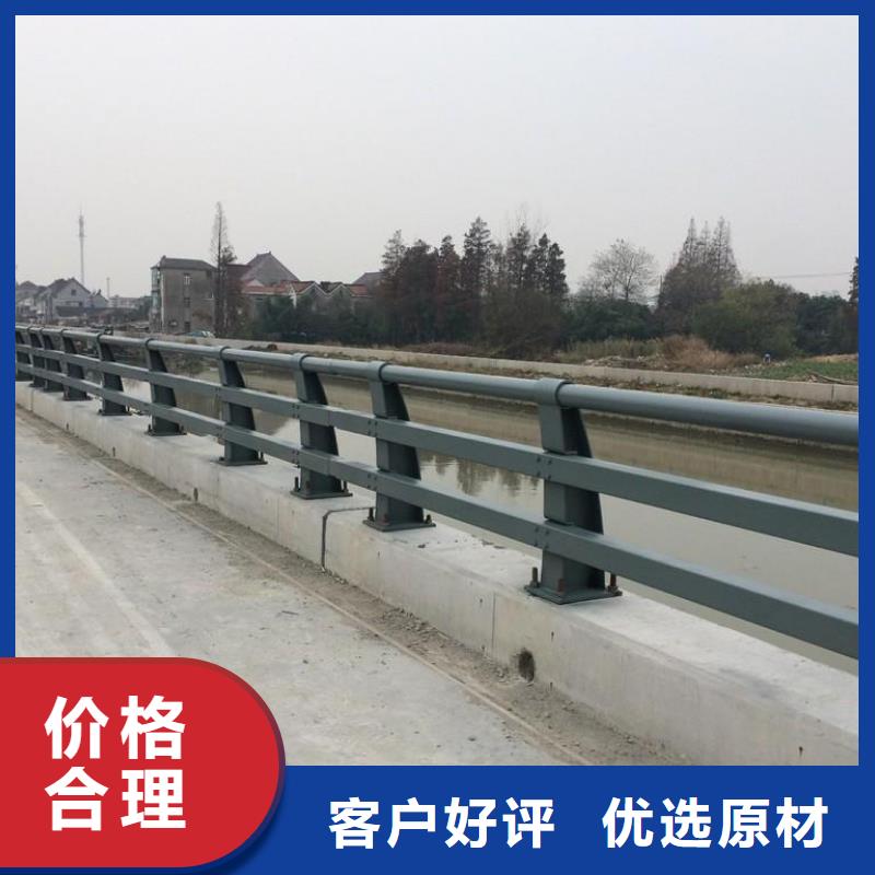 橋梁護(hù)欄【城市景觀防護(hù)欄】廠家供應(yīng)