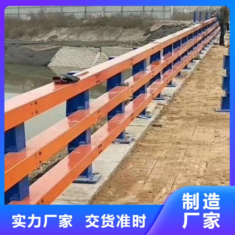 橋梁護欄寬度可按需定制