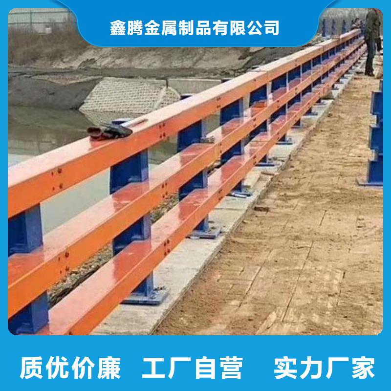橋梁護欄柱性能穩(wěn)定綠色環(huán)保