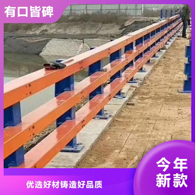 橋梁護(hù)欄網(wǎng)多少錢(qián)一套