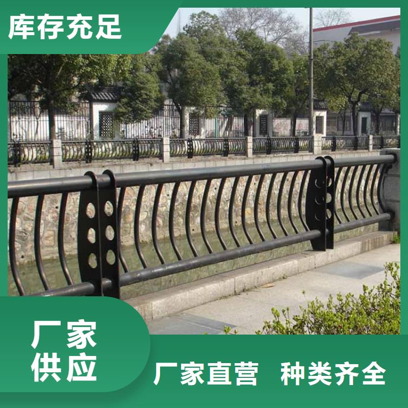 橋梁護欄寬度可按需定制