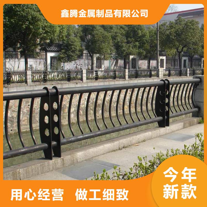 橋梁護(hù)欄【城市景觀防護(hù)欄】廠家供應(yīng)