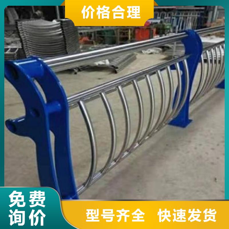 橋梁護(hù)欄網(wǎng)多少錢(qián)一套