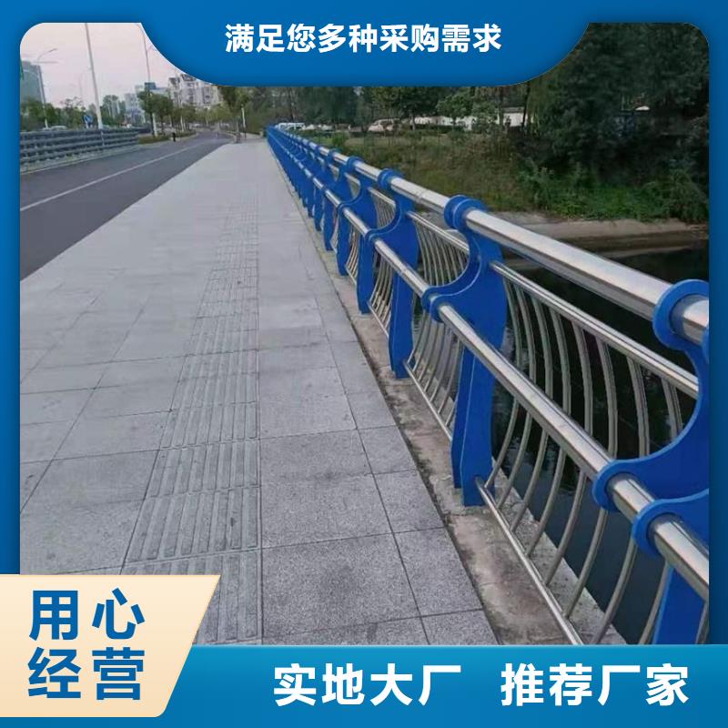 橋梁護欄寬度可按需定制