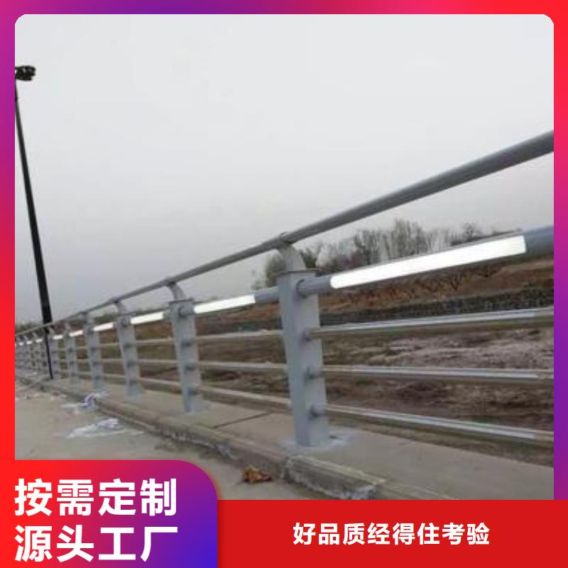 鑄鋼護欄【橋梁護欄】優(yōu)良工藝