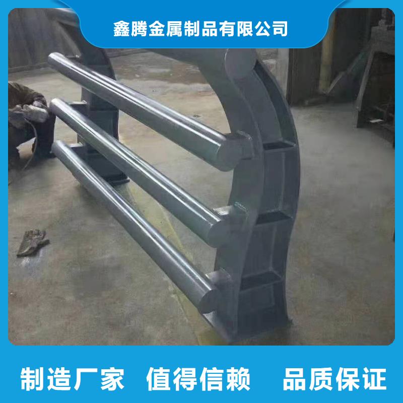 鑄鋼護(hù)欄,燈光護(hù)欄品質(zhì)無所畏懼