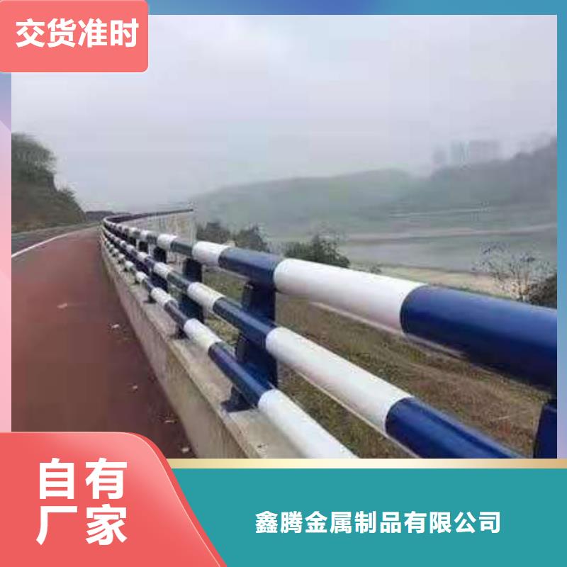 鑄鋼護(hù)欄【防撞護(hù)欄】買的放心安興用的舒心