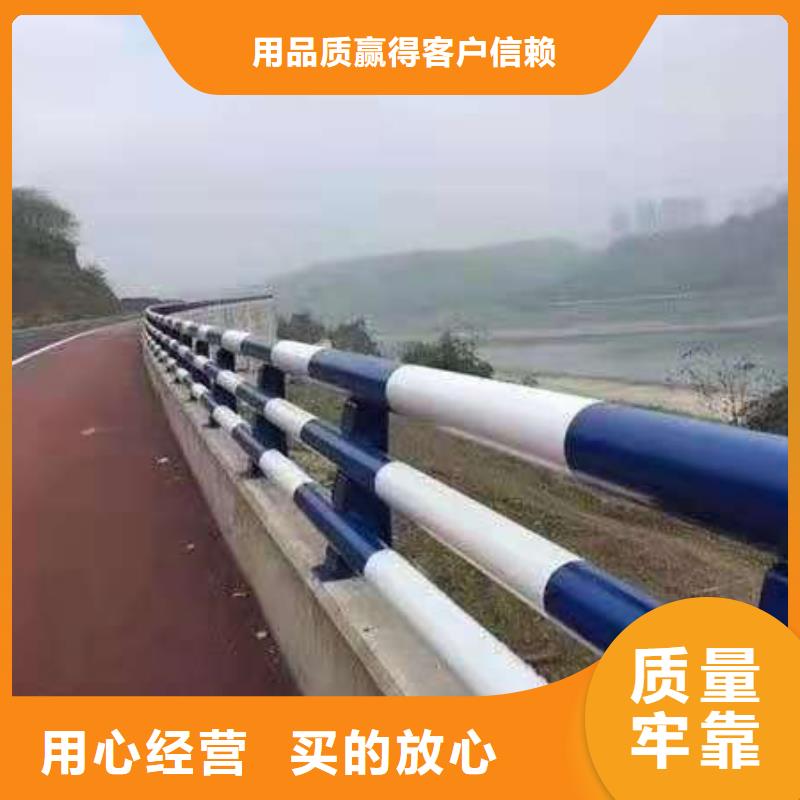 鑄鋼護(hù)欄鋼絲繩護(hù)欄源頭把關(guān)放心選購
