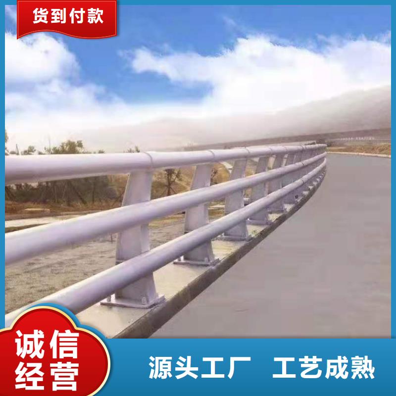 鑄鋼護(hù)欄鋼絲繩護(hù)欄源頭把關(guān)放心選購