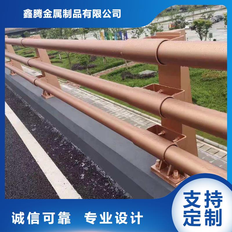 鑄鋼護欄【防撞護欄】買的放心安興用的舒心