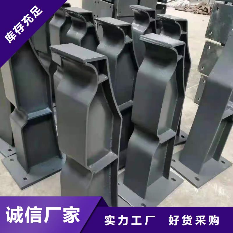 铸钢护栏景观河道护栏厂家直销大量现货