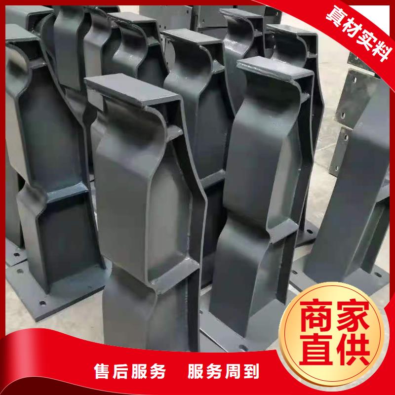 鑄鋼護(hù)欄【防撞護(hù)欄】買的放心安興用的舒心