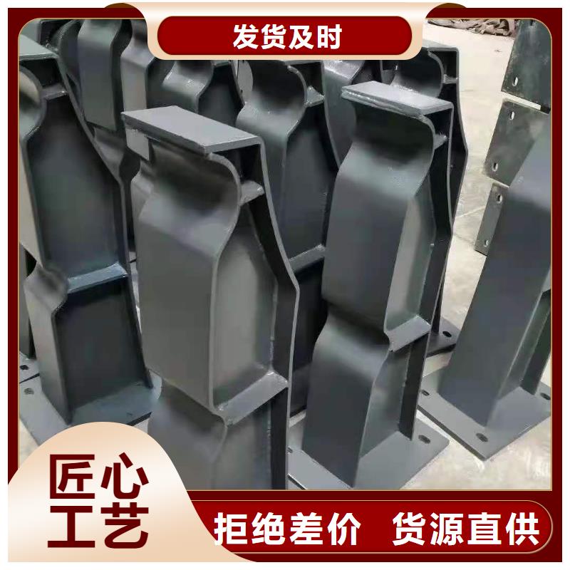 鑄鋼護欄立柱質(zhì)優(yōu)價保