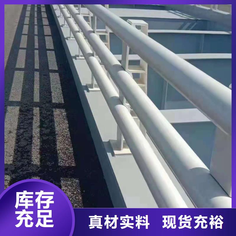铸钢护栏玻璃护栏好产品放心购