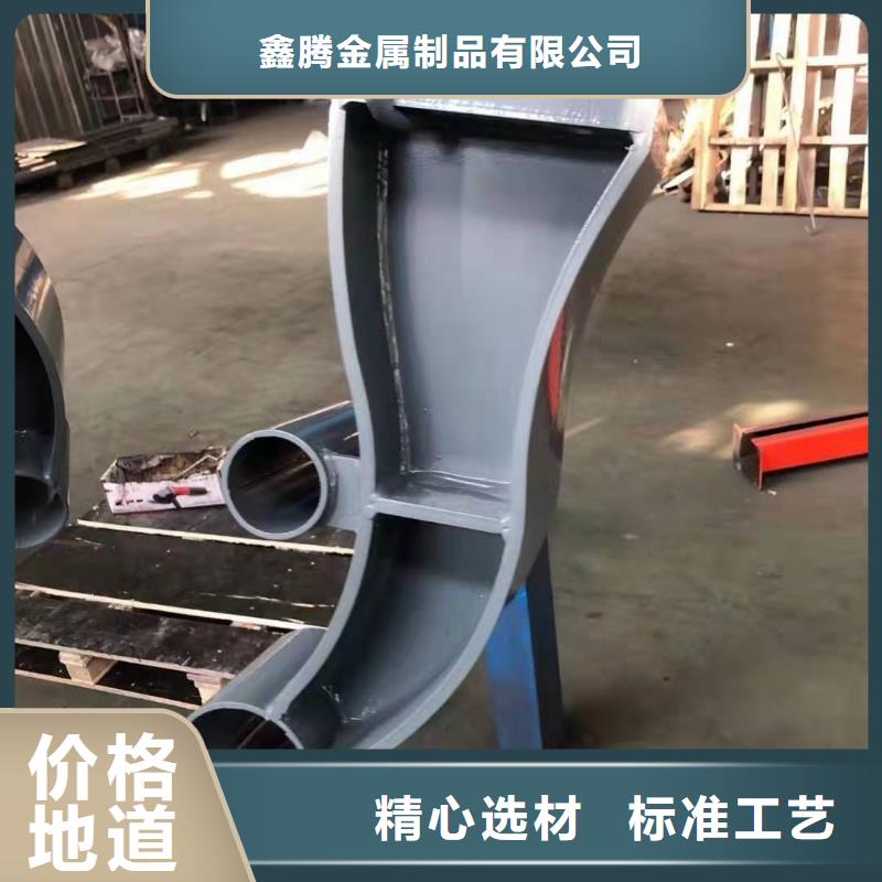 鑄鋼牛角護欄支架廠家三證齊全質(zhì)量保障