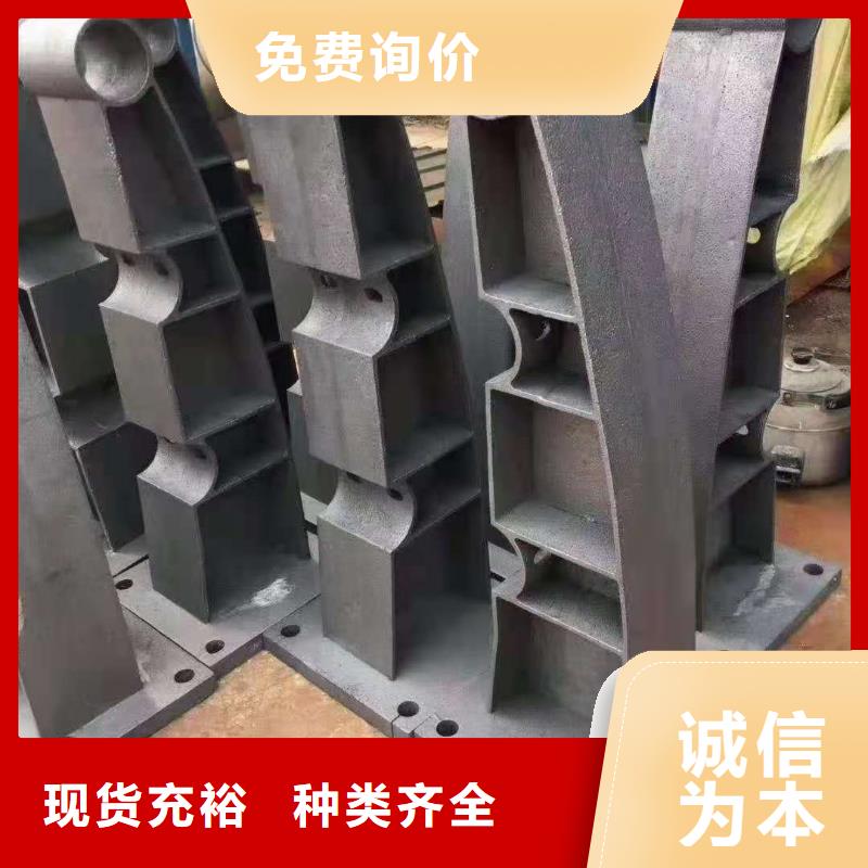 鑄鋼牛角護欄支架廠家三證齊全質(zhì)量保障