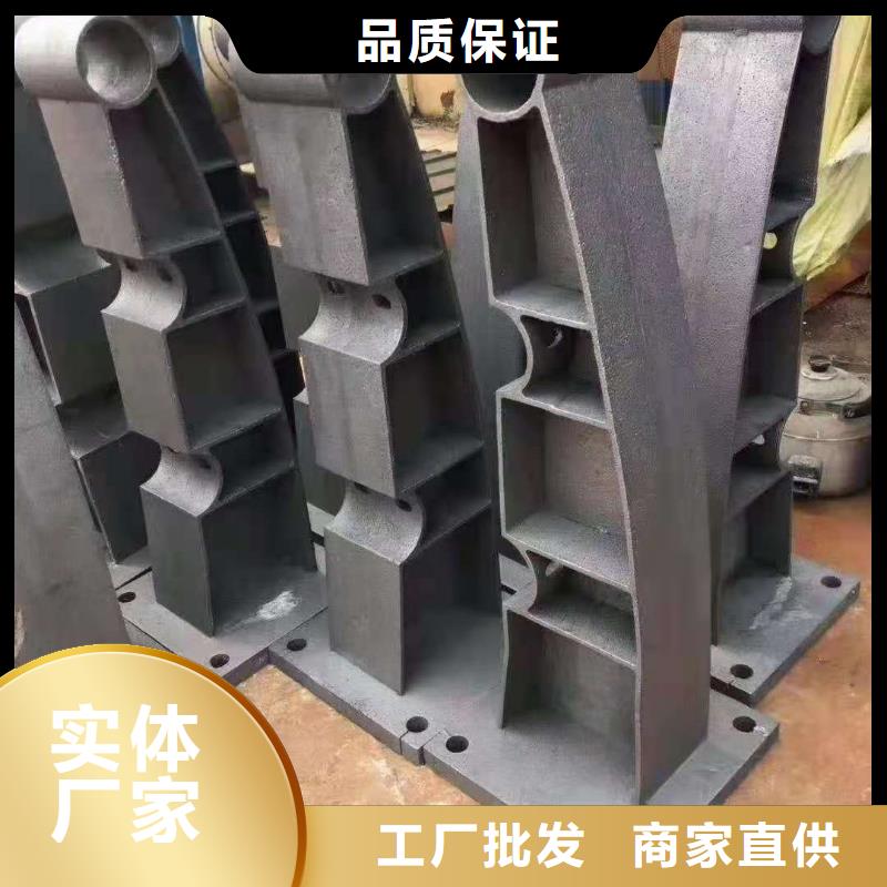 铸钢护栏,铸造石护栏好产品价格低