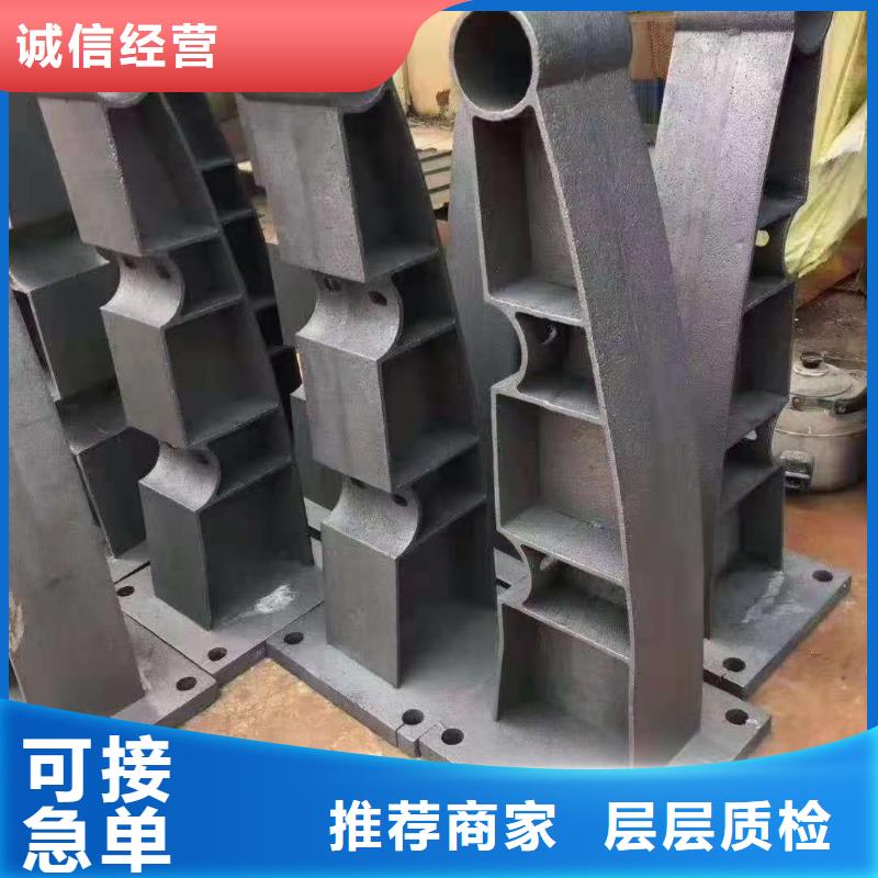 铸钢护栏护栏立柱高质量高信誉