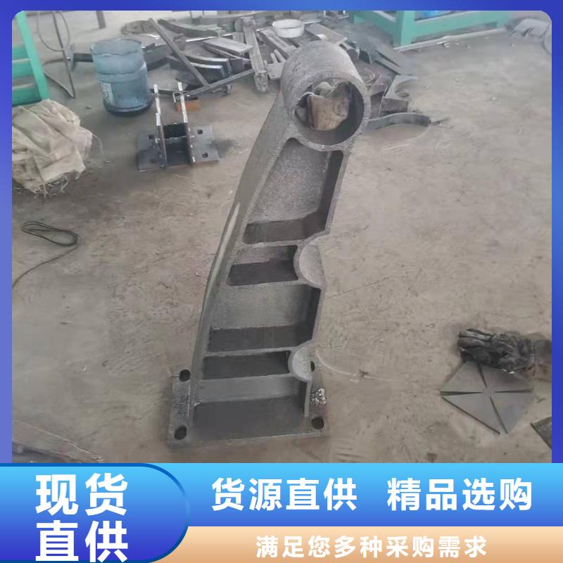 鑄鋼護(hù)欄鋼絲繩護(hù)欄源頭把關(guān)放心選購