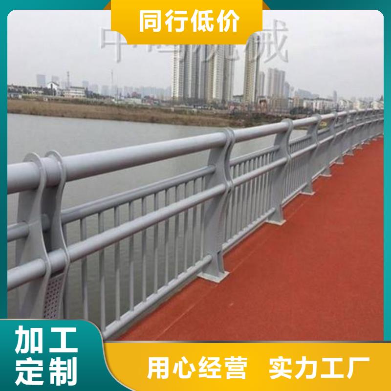 鑄鋼護(hù)欄河堤護(hù)欄種類多質(zhì)量好