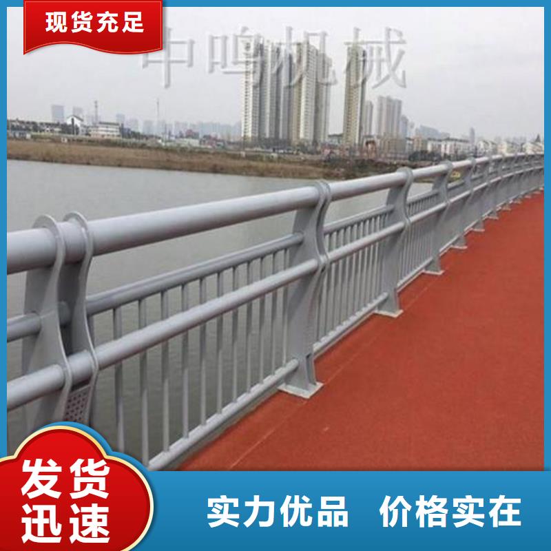 鑄鋼護(hù)欄【防撞護(hù)欄】買的放心安興用的舒心
