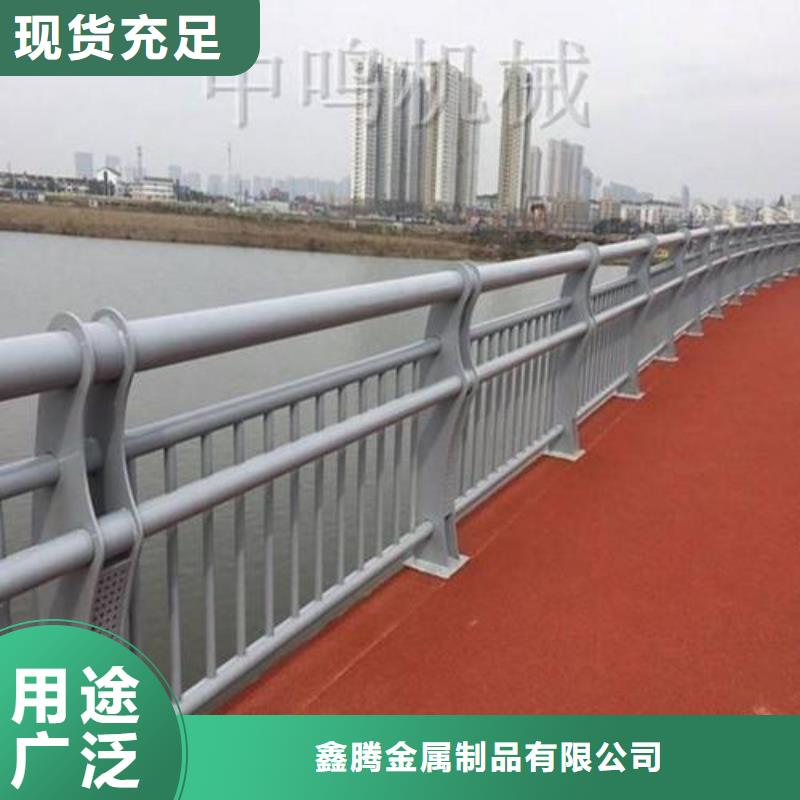 铸钢护栏玻璃护栏好产品放心购