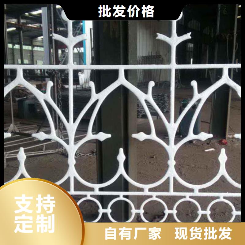 鑄鋼護(hù)欄【防撞護(hù)欄】買的放心安興用的舒心