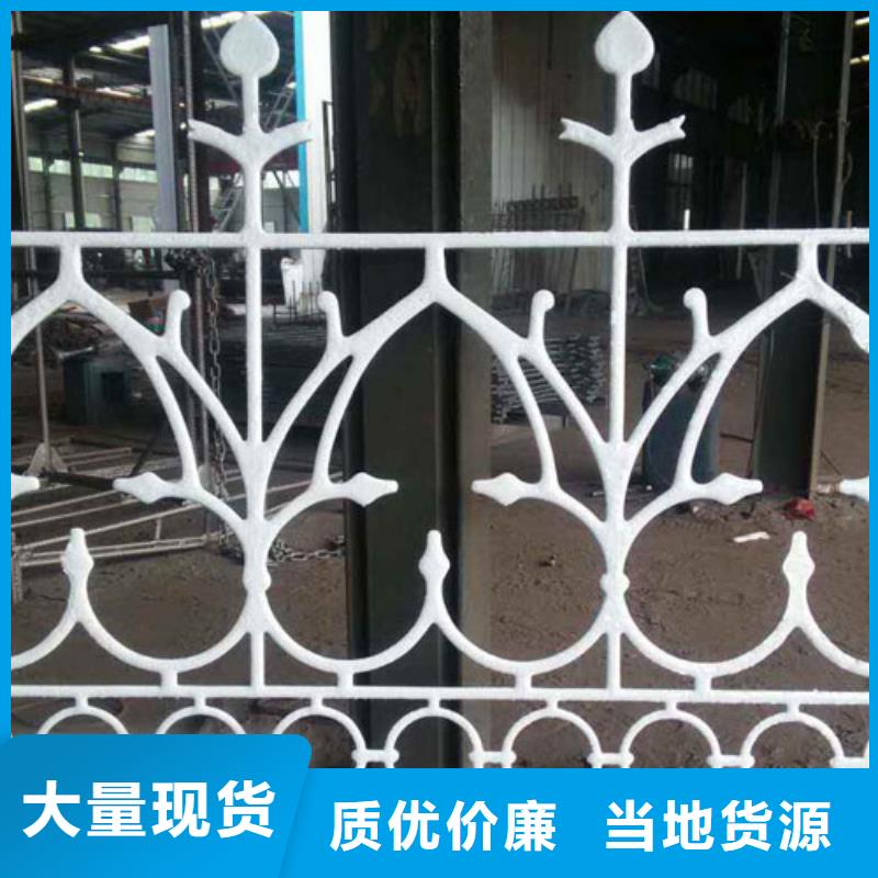 鑄鋼高速護(hù)欄多少錢一米