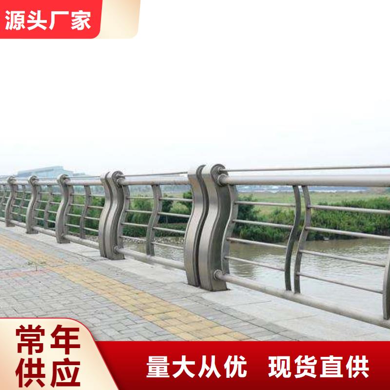 鑄鋼牛角護欄支架廠家三證齊全質(zhì)量保障