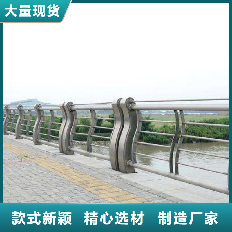 鑄鋼護(hù)欄【防撞護(hù)欄】買的放心安興用的舒心