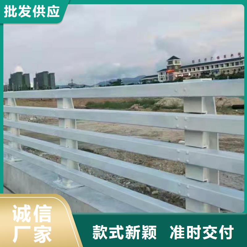 道路護(hù)欄【城市景觀防護(hù)欄】選擇大廠家省事省心