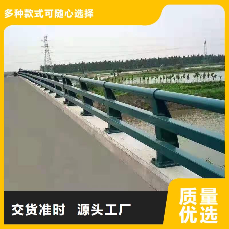 道路护栏市政道路防护栏值得买