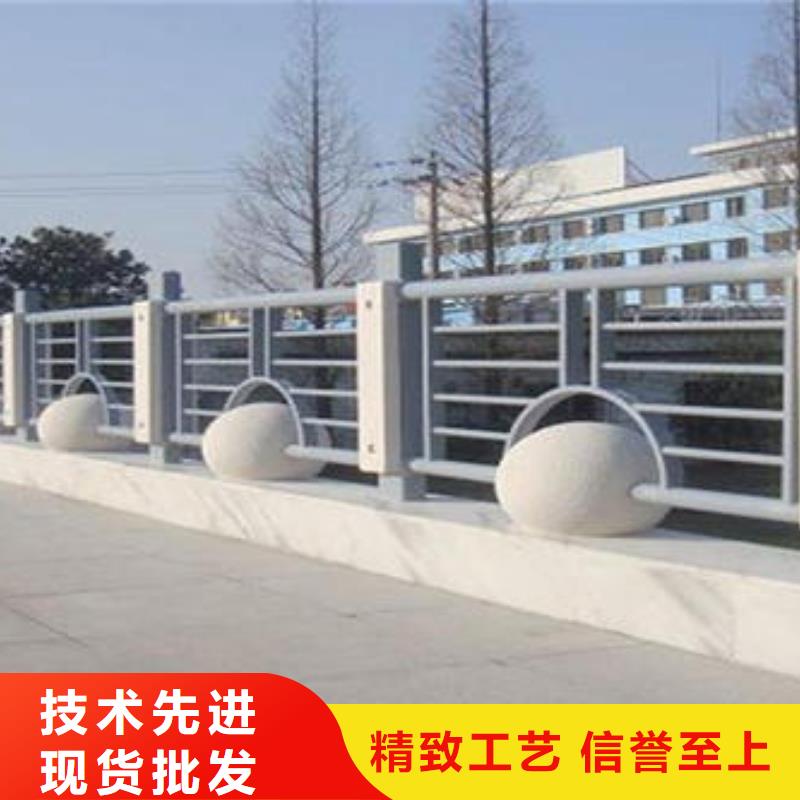道路護(hù)欄橋梁景觀欄桿現(xiàn)貨銷售