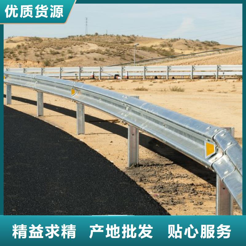 道路护栏细节决定品质