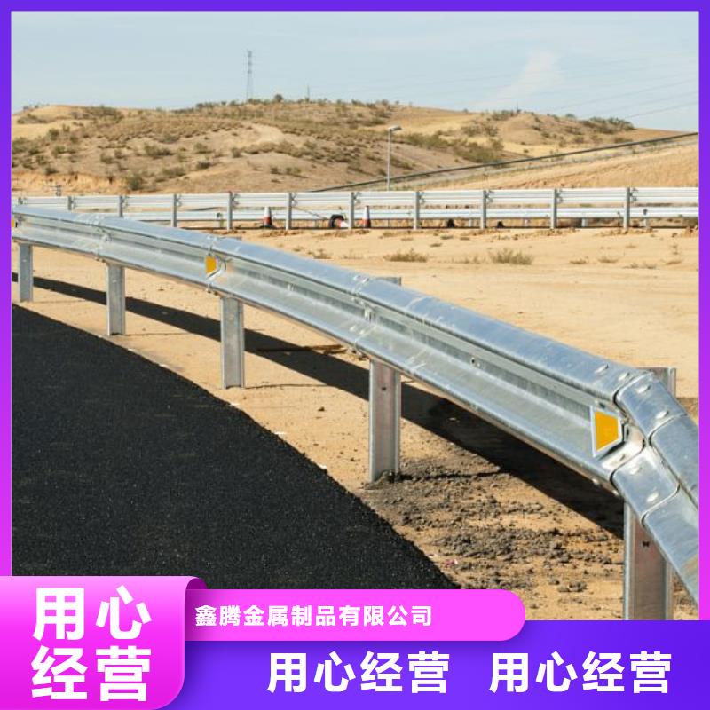 道路护栏【城市景观防护栏】选择大厂家省事省心