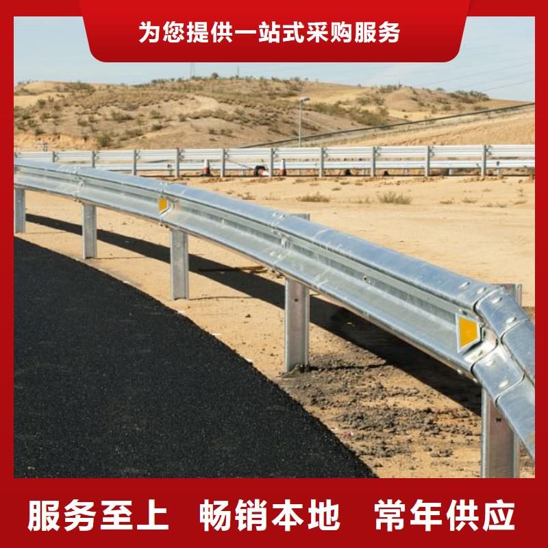 道路护栏细节决定品质