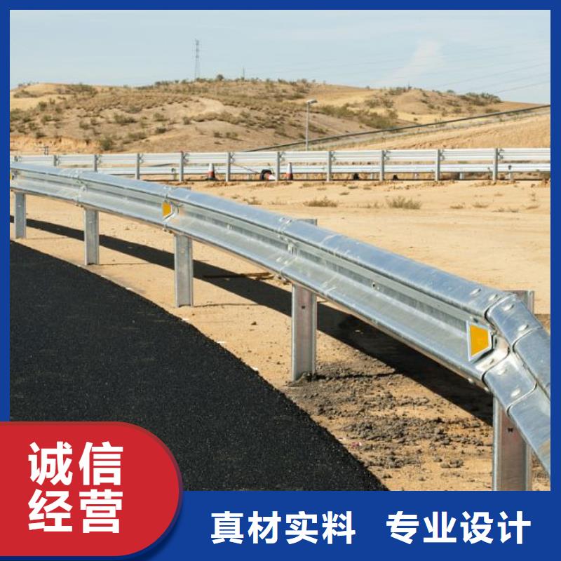 道路护栏灯光防撞护栏保障产品质量