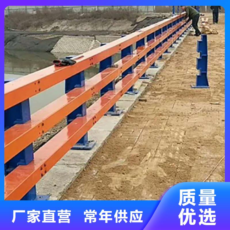 道路护栏市政道路防护栏值得买