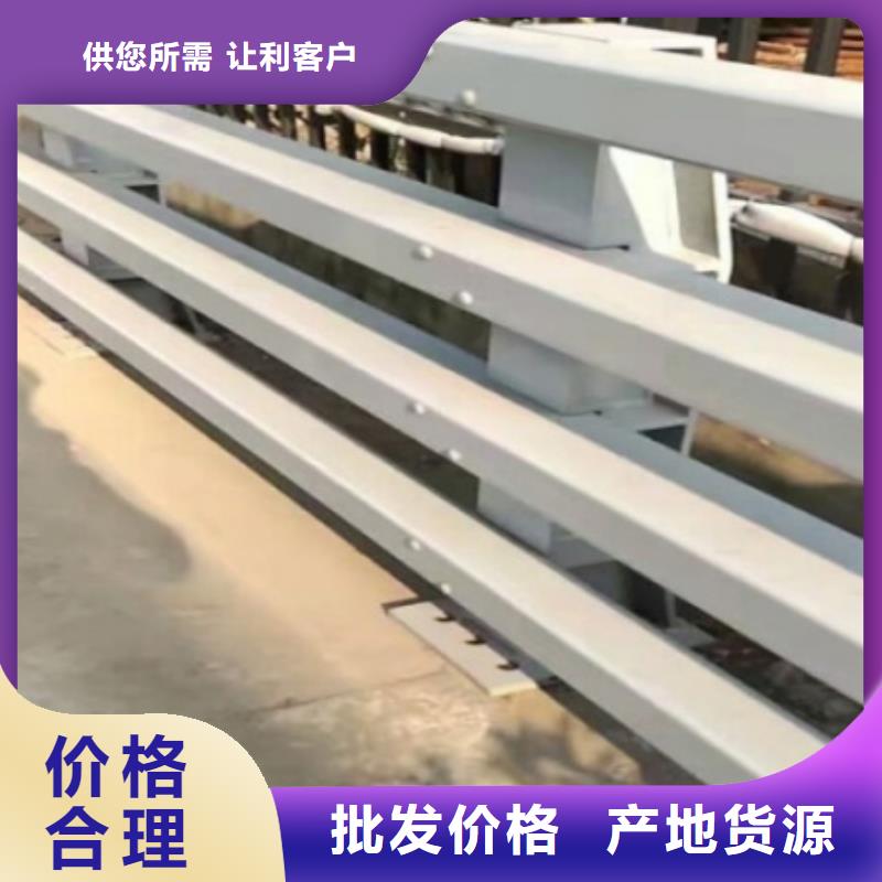 道路护栏【城市景观防护栏】选择大厂家省事省心
