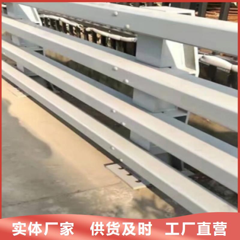 道路护栏灯光防撞护栏保障产品质量